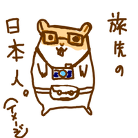 24巻 (@k24) 's Twitter Profile