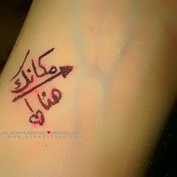 مبادل بيشه جاد كتوم (@gfig11) 's Twitter Profile