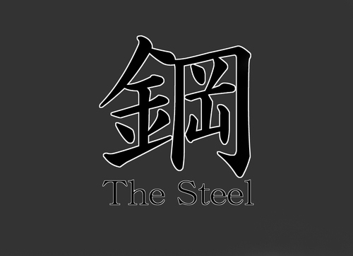 カメラ/AWS/映画/アニメ/声優/ネコ/ゲーム/料理/お酒 他、日常をつぶやいてます。