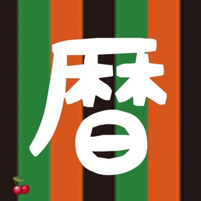 nannohi8's profile picture. 