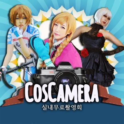 cos_camera Profile Picture