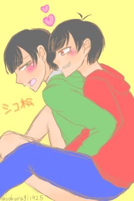 松野スガ松さんのプロフィール画像