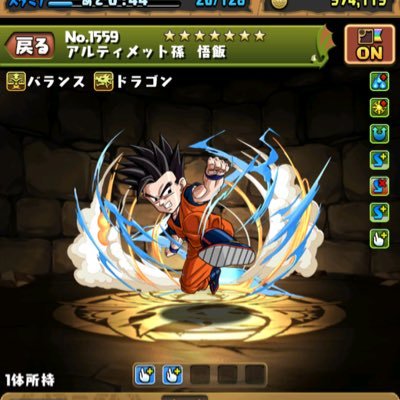 パズドラ 協力プレイダンジョン 募集 Pazudiradnjon Twitter