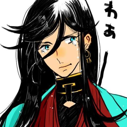 妄想垂れ流し、落書きたまに投下します。幻水と刀剣乱舞と宝石の国が好き。いろいろ雑食。最近コップレ始めました( ´_ゝ｀)＜兼さん！