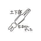 土下寝推奨 (@dogenesuisyou) Twitter profile photo