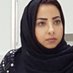 نسرين الانصاري (@nissalanssary) Twitter profile photo نسرين الانصاري (@nissalanssary) Twitter profile photo