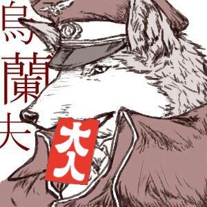 うらんふ オーストリアのtシャツに ここにカンガルーはいねぇよ というものがあります オーストリアにはカンガルーがいないという意味です