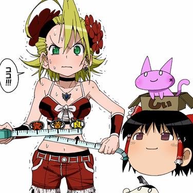 スコールちゃんねるさんのプロフィール画像