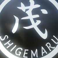 埼玉県春日部市じんぎすかん家しげまる(@sigemarusan) 's Twitter Profile Photo