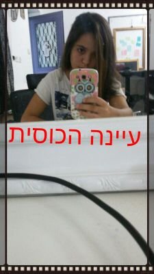 ayana100's profile picture. 