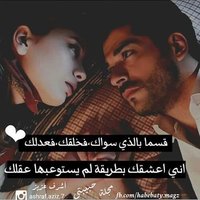 Emad Fayad (@emadranya2002) Twitter profile photo