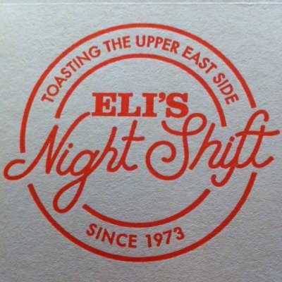 Eli's Night Shift