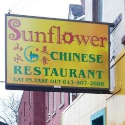 sunflower268's profile picture. Fine Authentic Chinese Dining!