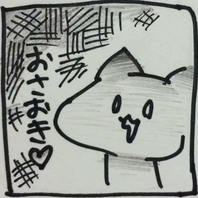 typer796's profile picture. 。