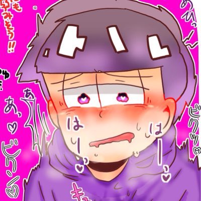 ひづるは垢移動中さんのプロフィール画像