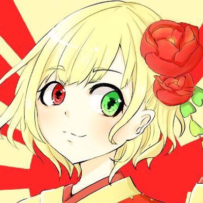 いよさんのプロフィール画像