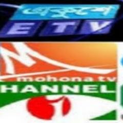 Watch Latest Bangladesh News TV Channel such as Somoy TV, ATN News, My TV, Channel 24, Channel i BD, Banglavision Latest Breaking News Videos