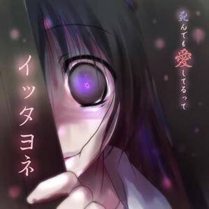 shin070704's profile picture. 隠れオタ／アニメとか好き
主に夜が活動時間／結構適当です
／相場勘とかは人よりいいと思います／
無言フォロー失礼します／フォロバは100%