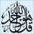 thulth_Alquran's profile image