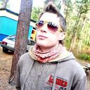 Dmitriy Antonov - @NO_Pafosss - Twitter