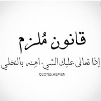 حسـين (@bbnkvf16) 's Twitter Profile