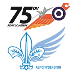 75Airscouts's profile picture. 