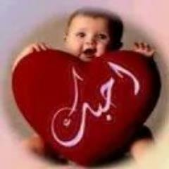 sweetheart26426's profile picture. 