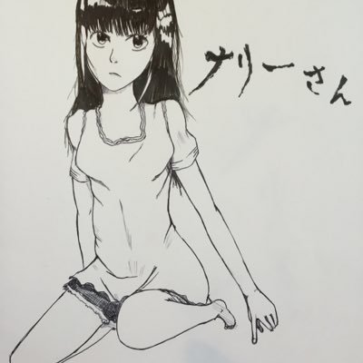 趣味は絵を描を描くことです！自分の漫画を描き上げることが目標です！あと最近 wiiUのスマブラとスプラトゥーンやり始めました！ フォローしてくれたら基本フォロー返します( ^ ^ )/ ♯絵描きさんと繋がりたい