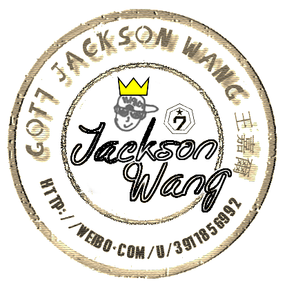 GOT7_JacksonWang잭슨