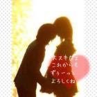 特養の老人ホームで介護職として働いてます。宜しくお願いします。 洋楽等好き ^ ^