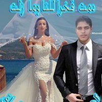 mohamed abohseibh (@mohammed_abouhs) Twitter profile photo