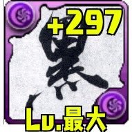 fatefatefate1's profile picture. 惰眠と読書と、お金を無駄遣いするのが大好きです。将来はしっかり無駄遣いできる生活できるようになりたいです。