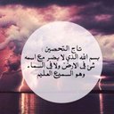 KHALED ABDULLAH (@0561409851) Twitter