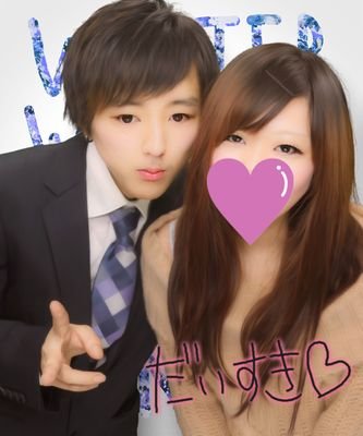 2015年7月7日
結婚…6ヶ月♡