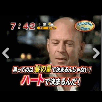 TakutoSoccer14's profile picture. ゲーム用。知らない人大歓迎。まだ.PS3だけどこんど4買うから色々と教えて欲しい。ちなみにBO2とGTA5やってます。