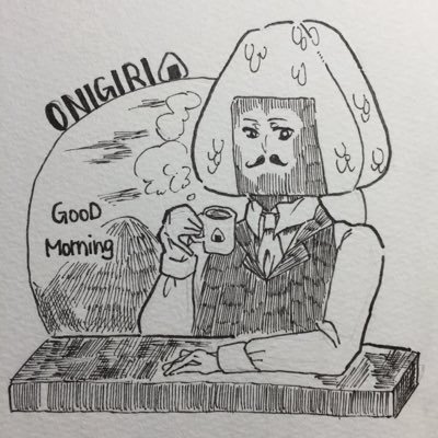 オニギリ伯爵さんのプロフィール画像