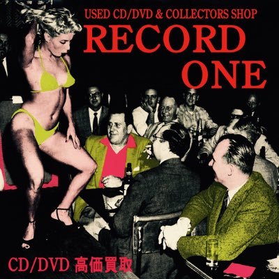 RECORD_ONE_CD Profile Picture