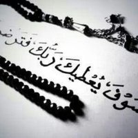 محمد (@_9hamod_) 's Twitter Profile