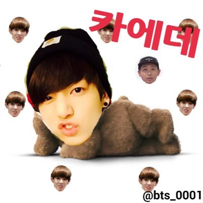 bts_0001's profile picture. 垢消します。リムって下さい。