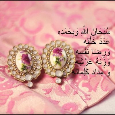 mmaae57's profile picture. 