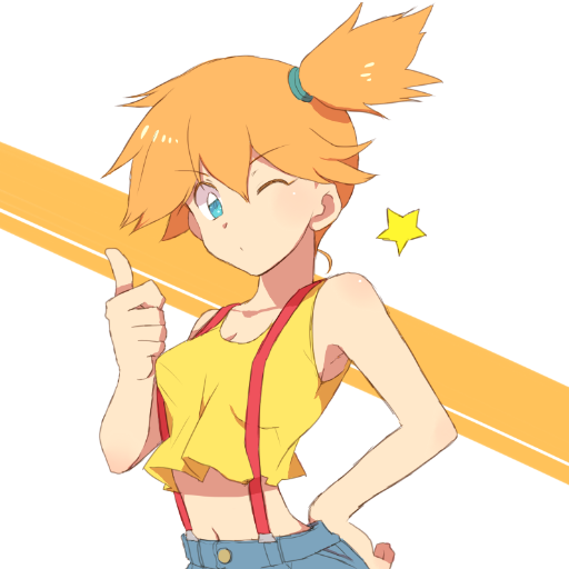 LeaderOfSea's profile picture. The water gym isn't to be taken lightly. I'll blow you back so you can take a bath! But still afraid of... Bugs.