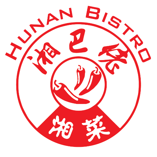 Hunan Bistro is an authentic Hunan Chinese restaurant serving the union square area of New York City! Visit us for a great meal today!