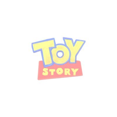 トイストーリー 画像加工屋 Toy Story L Twitter