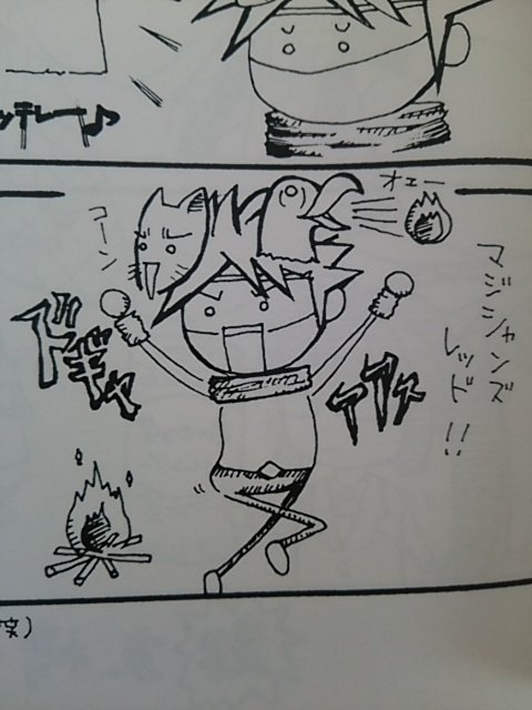 あすぱらさんのプロフィール画像