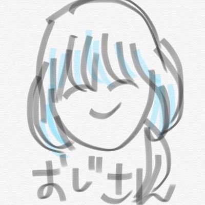 きな粉＠ソシャゲ垢さんのプロフィール画像