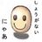 メガミのアイコン