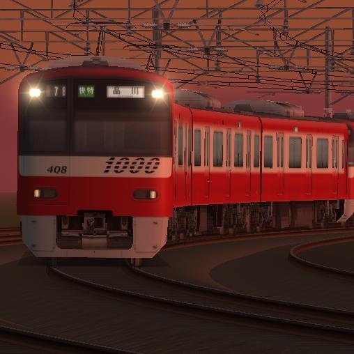 keikyu_wing_033's profile picture. たぶん永久に残るね  転生先は@keikyu_wing_073 KK-27が最寄