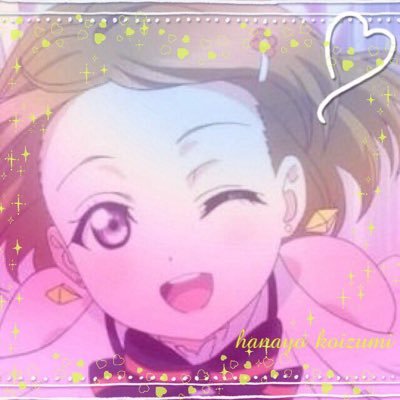 あご裏垢@固定ツイRTよろしく！さんのプロフィール画像