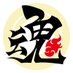 カーテン魂【公式】 (@curtaindamashii) Twitter profile photo カーテン魂【公式】 (@curtaindamashii) Twitter profile photo