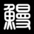 unagi3's profile image